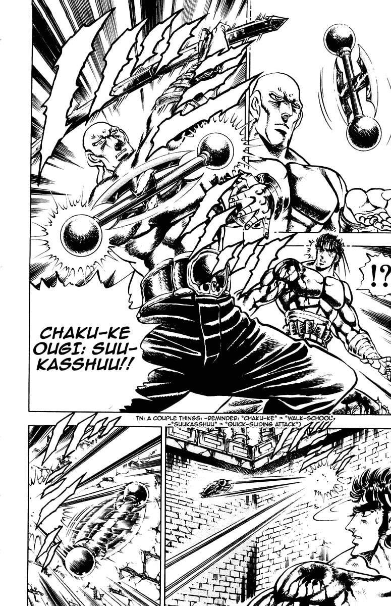 Read Charge!! Men