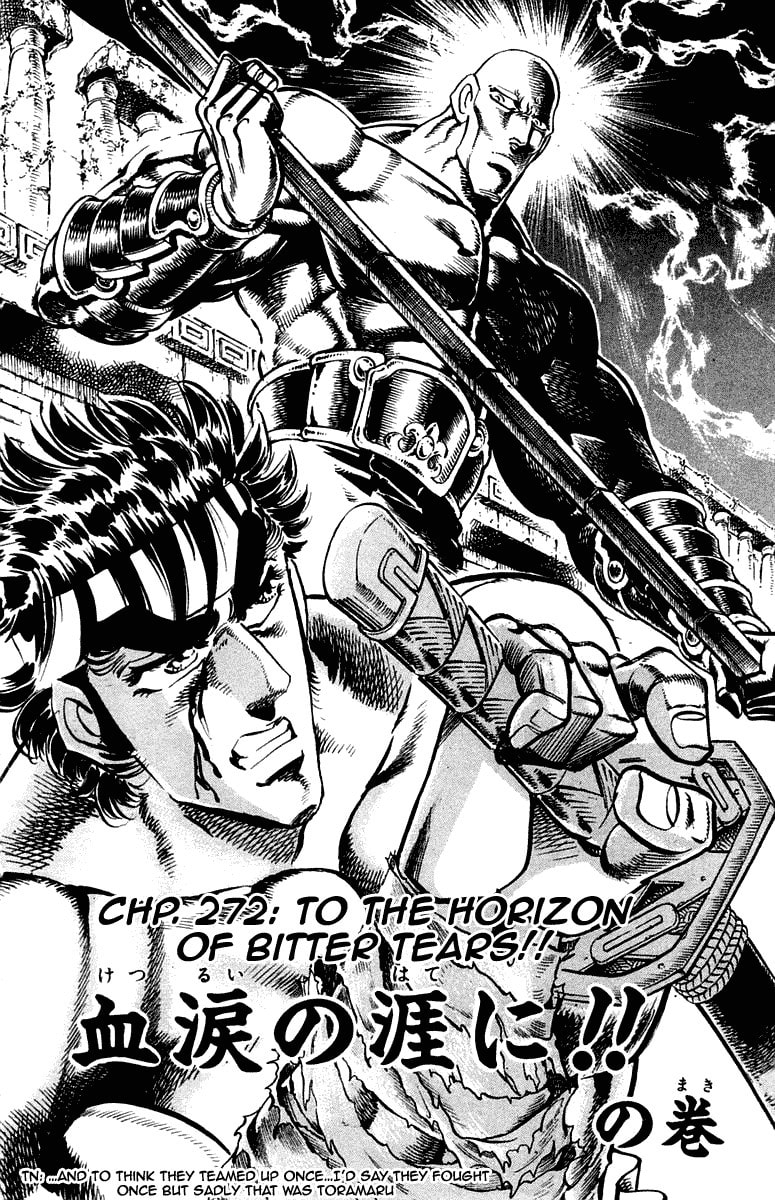 Read Charge!! Men