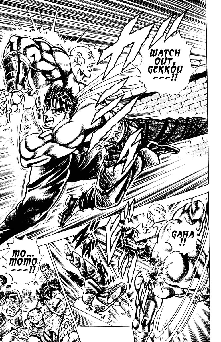 Read Charge!! Men