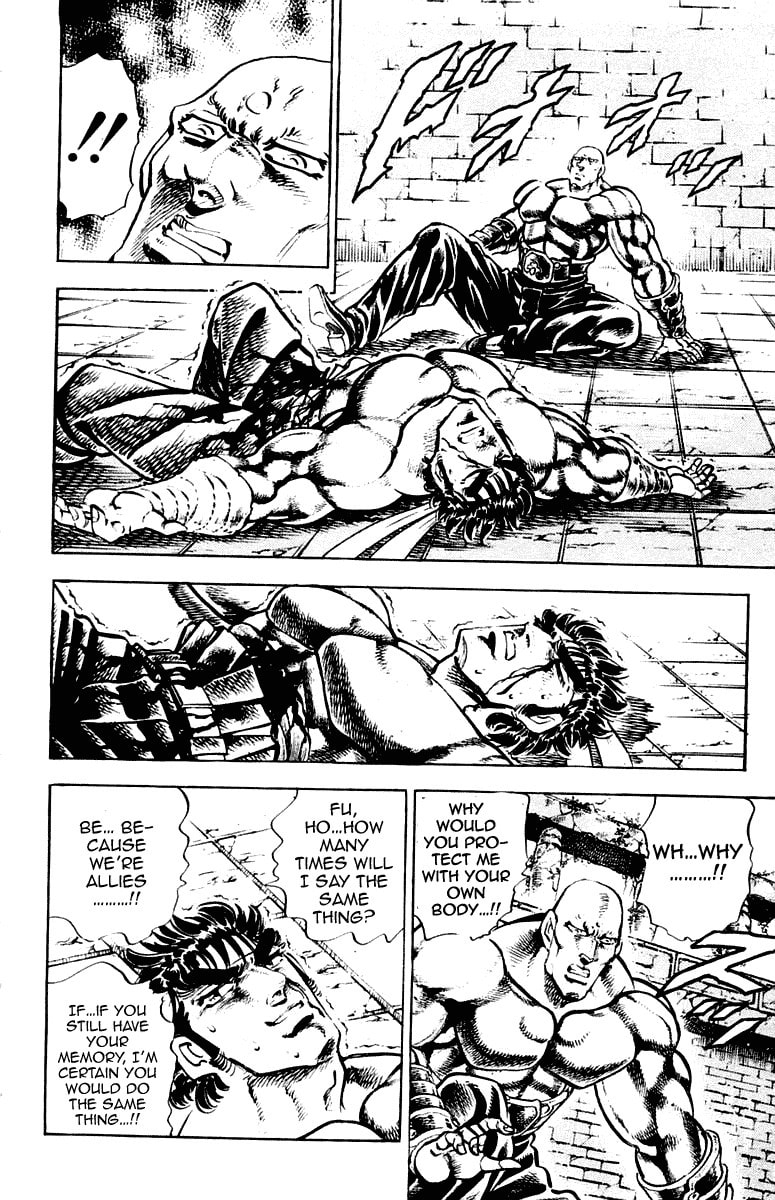 Read Charge!! Men