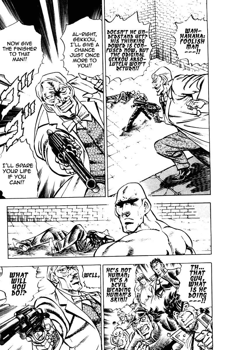Read Charge!! Men