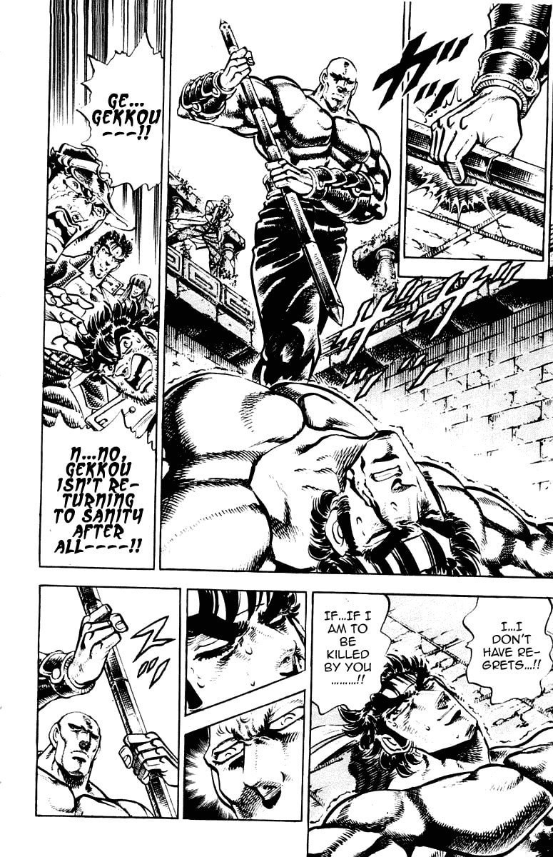 Read Charge!! Men