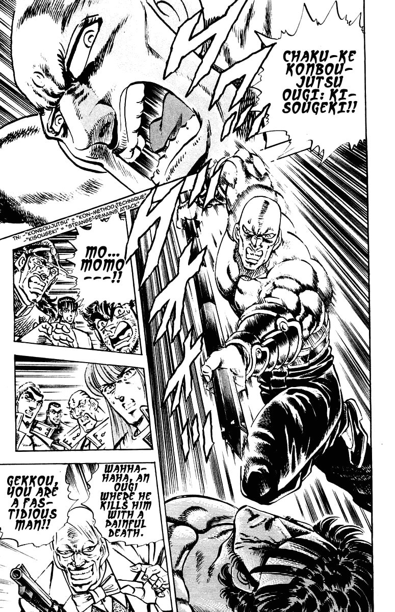 Read Charge!! Men