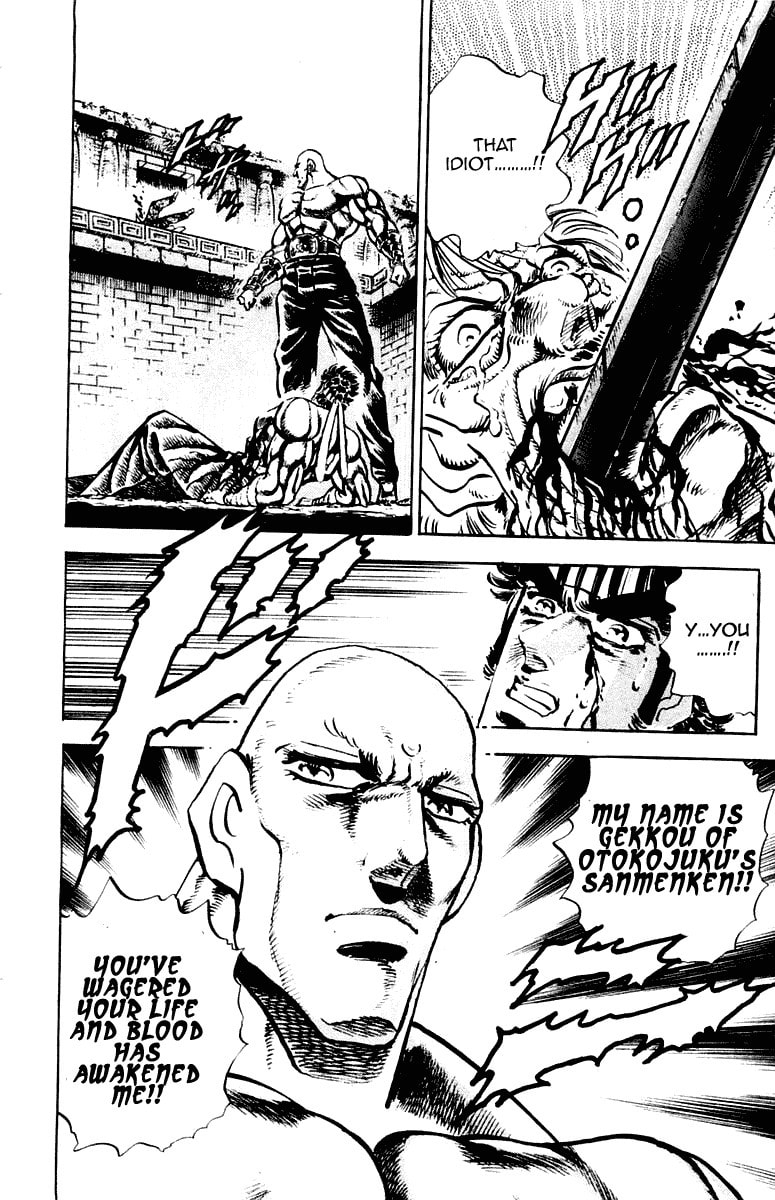 Read Charge!! Men