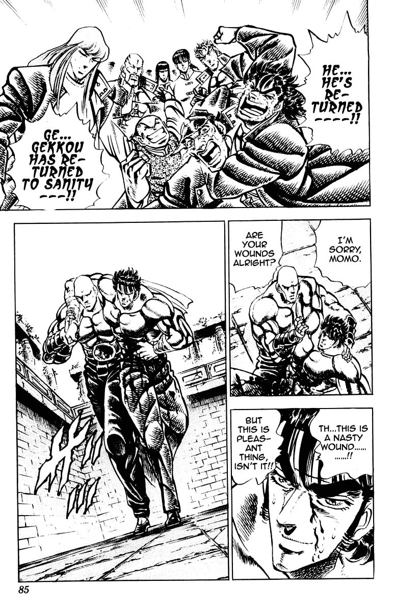 Read Charge!! Men