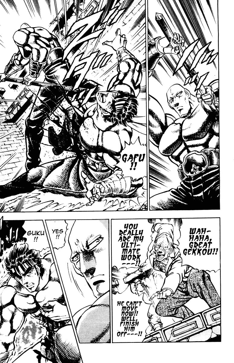 Read Charge!! Men