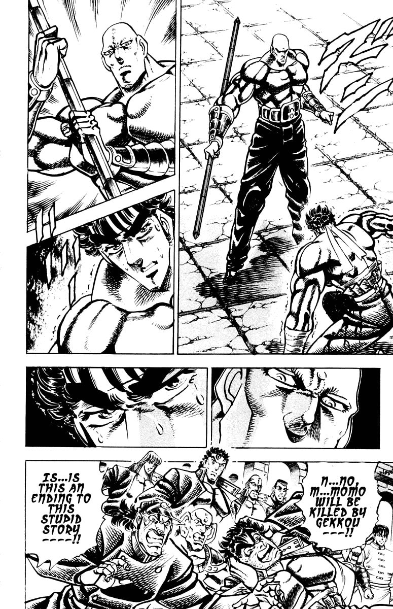 Read Charge!! Men