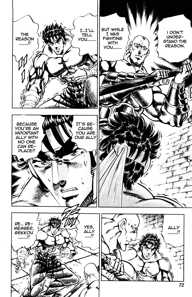 Read Charge!! Men