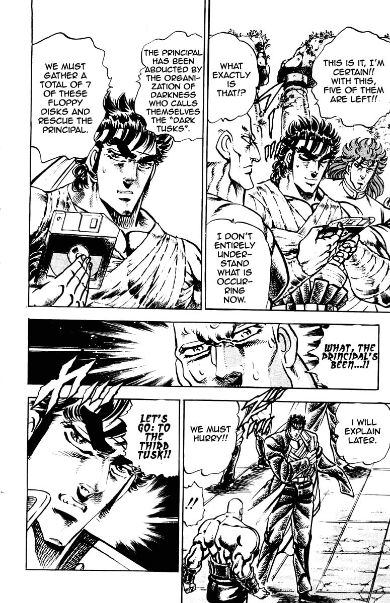 Read Charge!! Men