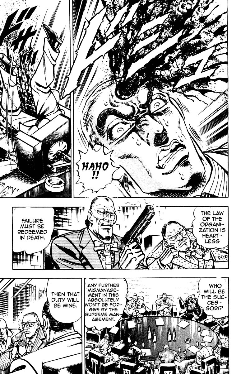 Read Charge!! Men