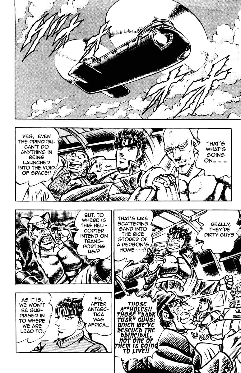 Read Charge!! Men