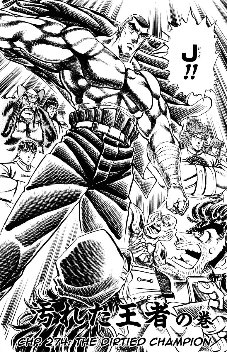 Read Charge!! Men