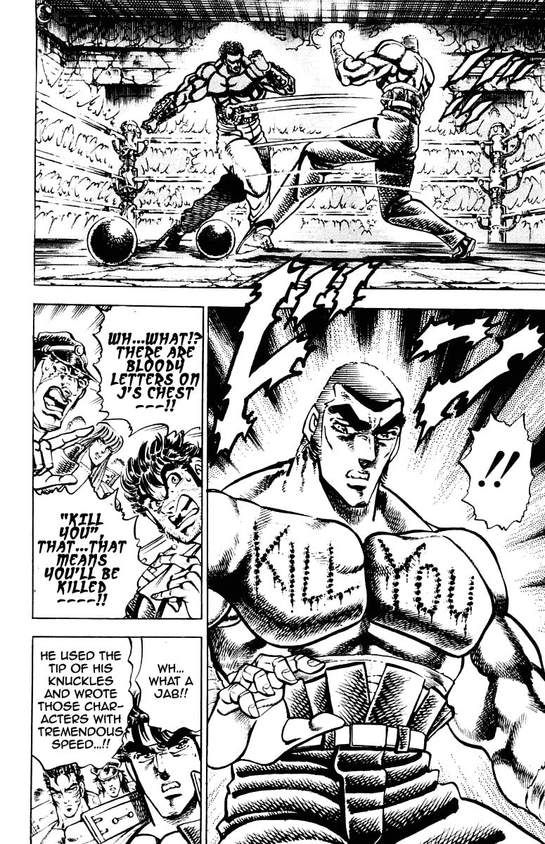 Read Charge!! Men