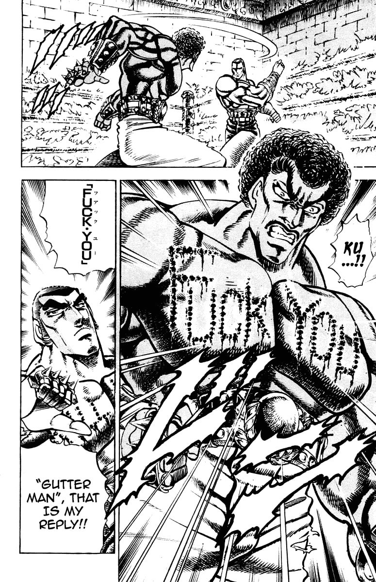 Read Charge!! Men