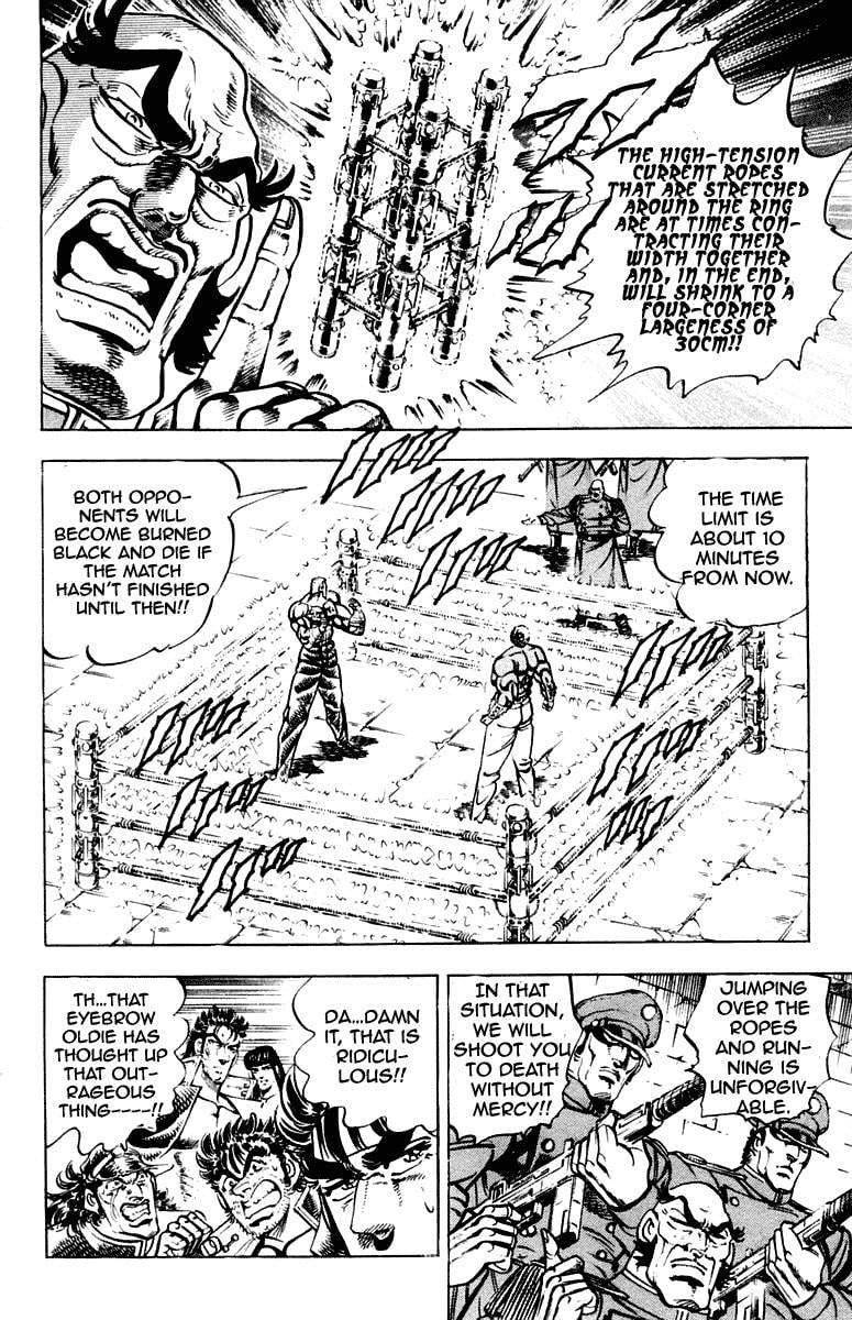 Read Charge!! Men
