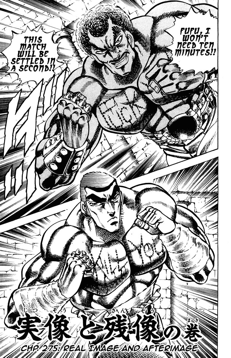 Read Charge!! Men