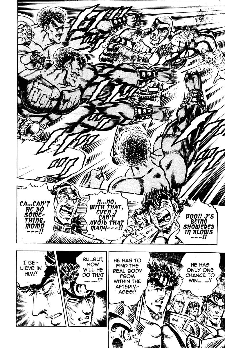 Read Charge!! Men