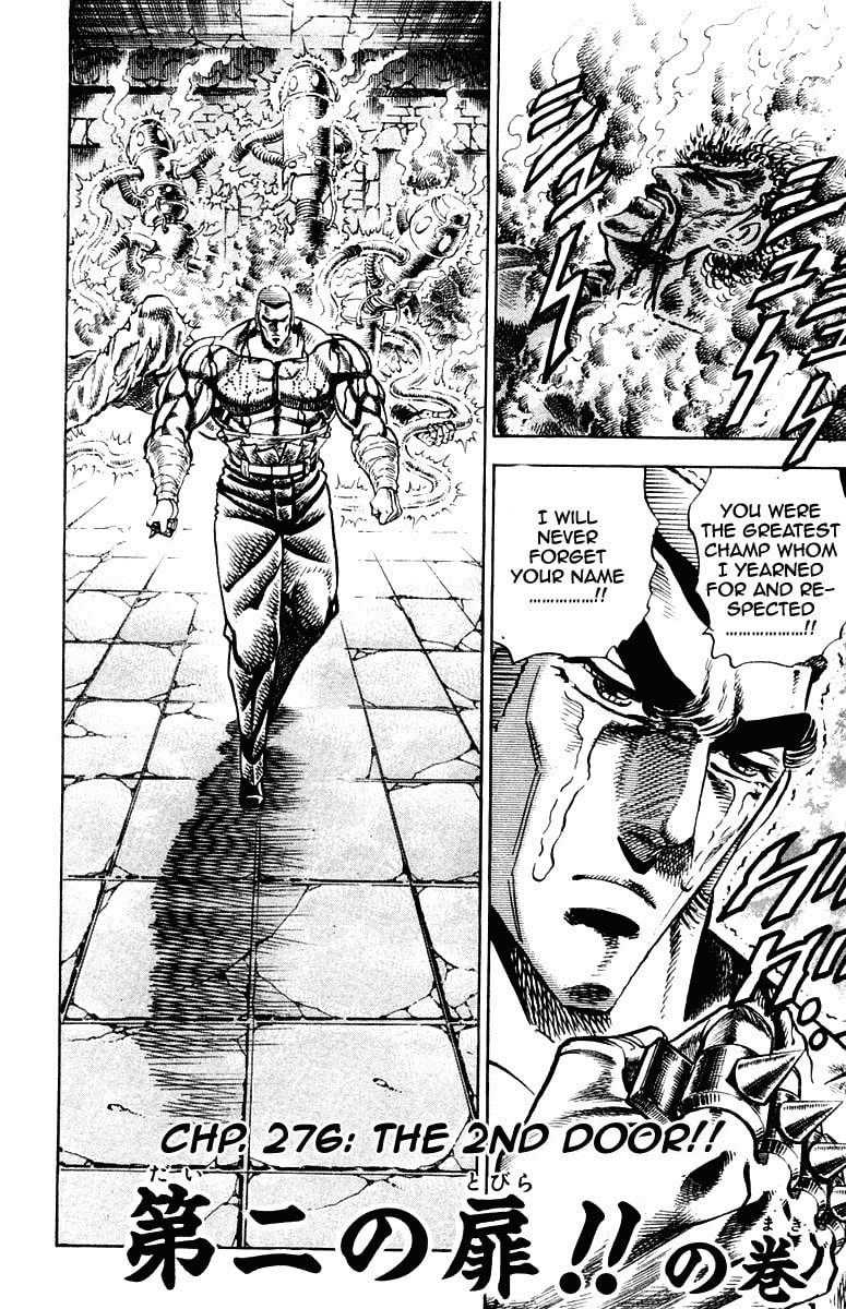 Read Charge!! Men