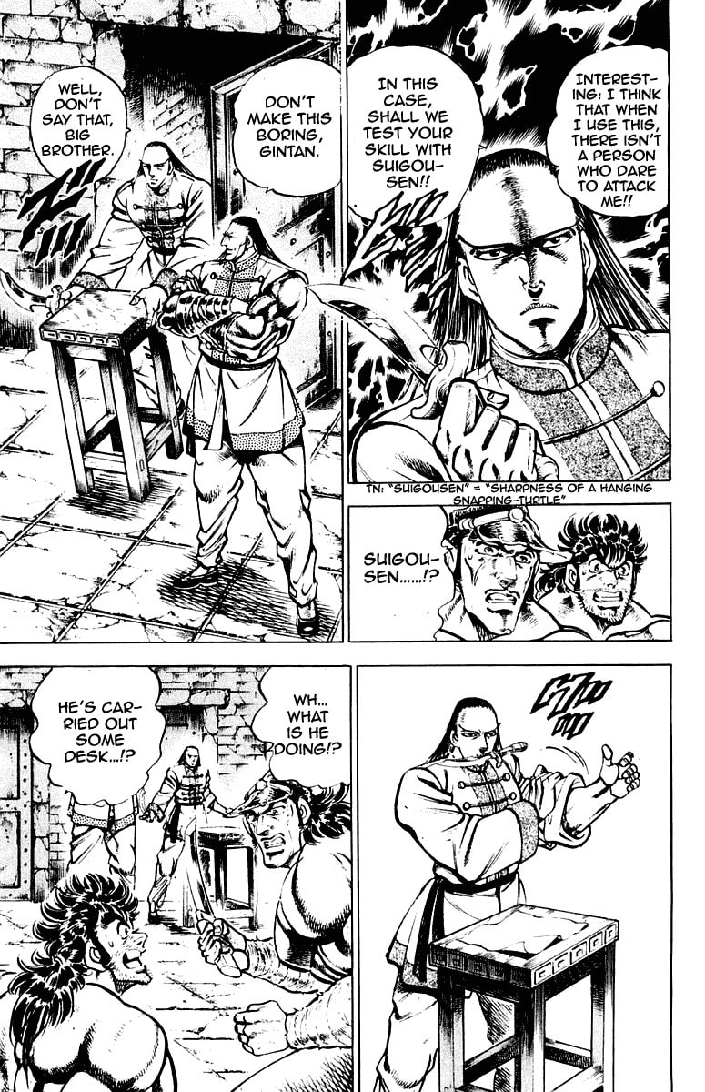 Read Charge!! Men
