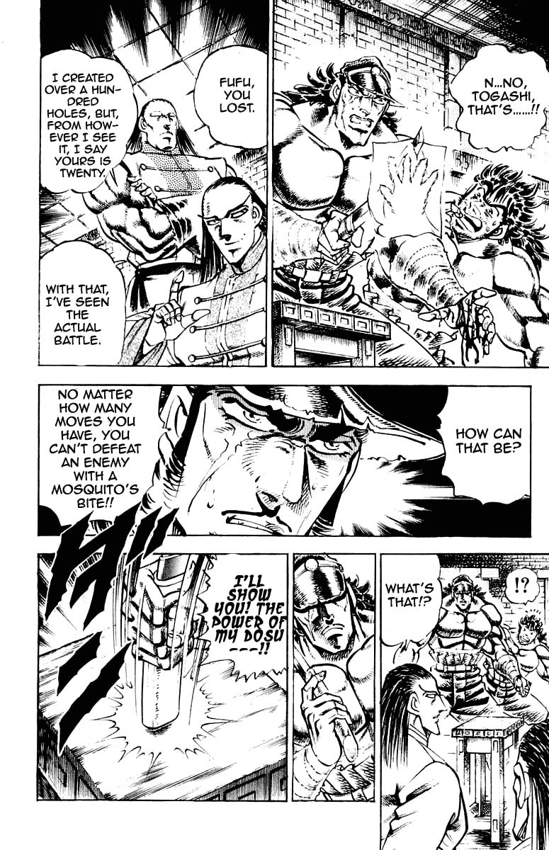 Read Charge!! Men