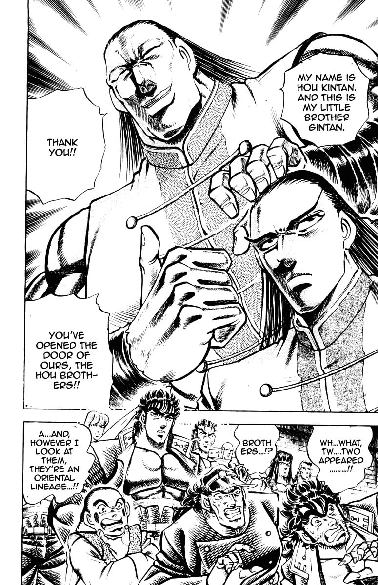 Read Charge!! Men