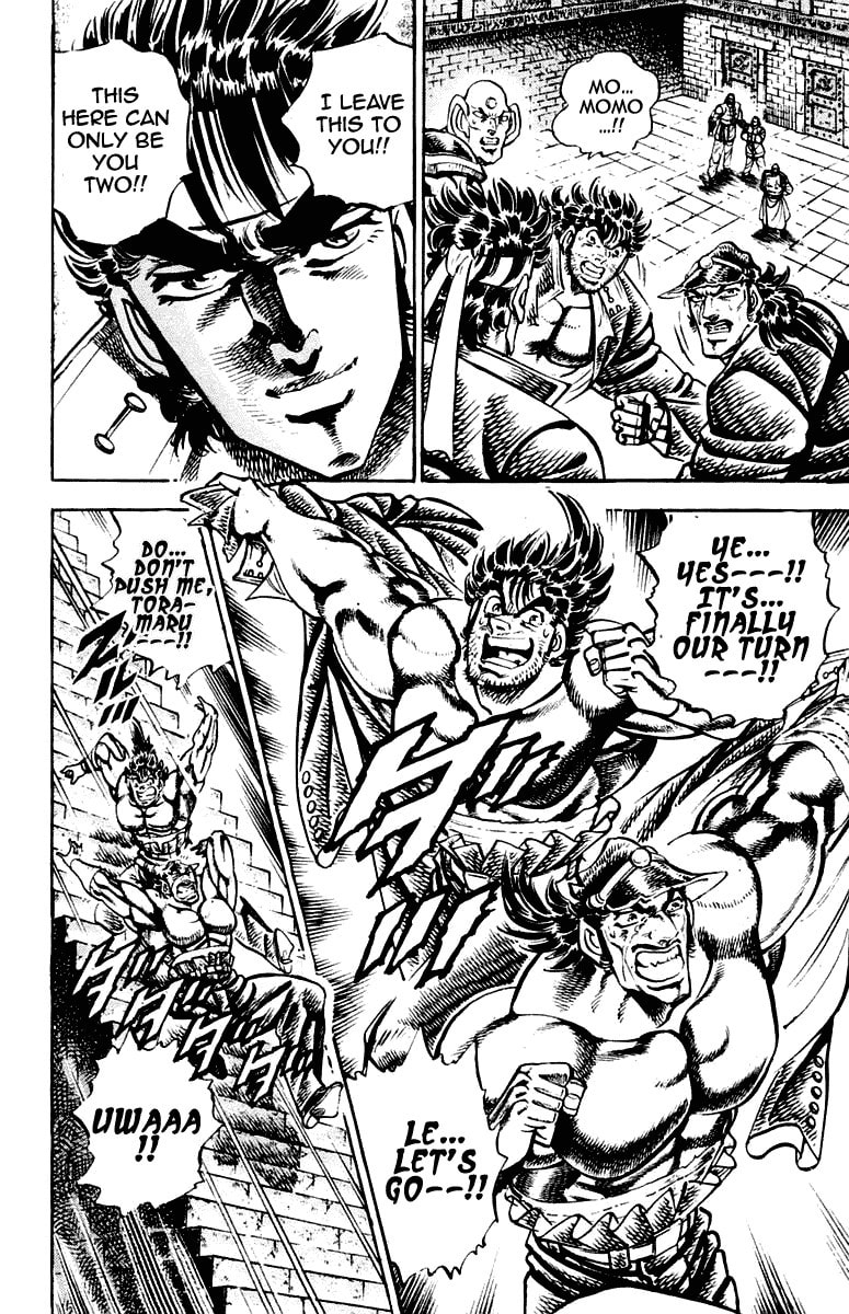 Read Charge!! Men