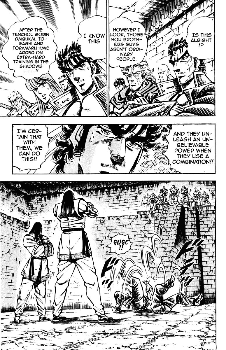 Read Charge!! Men