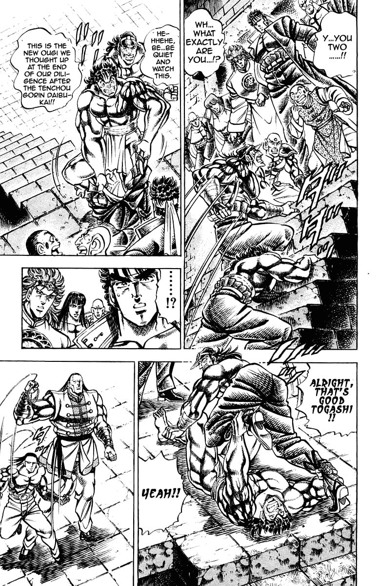 Read Charge!! Men