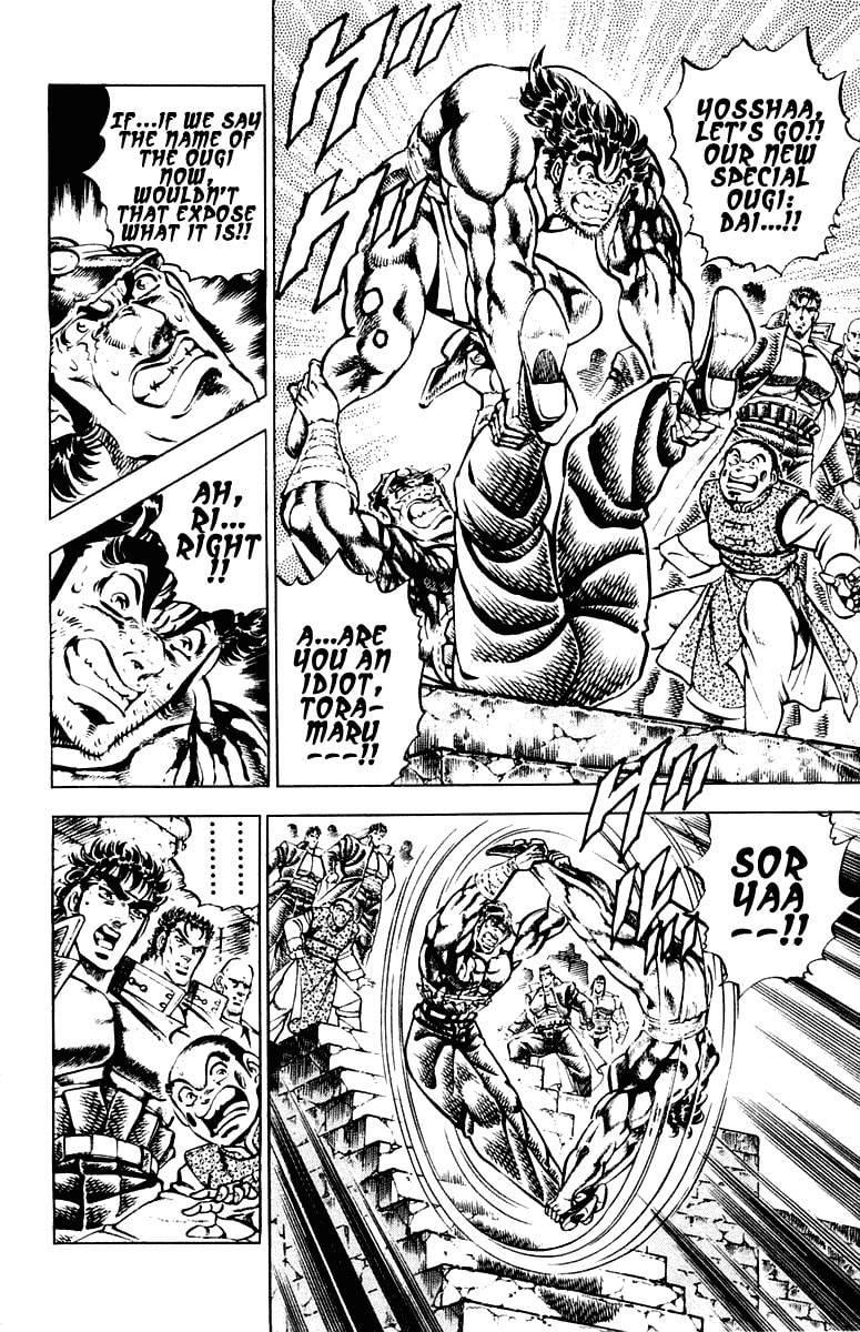 Read Charge!! Men