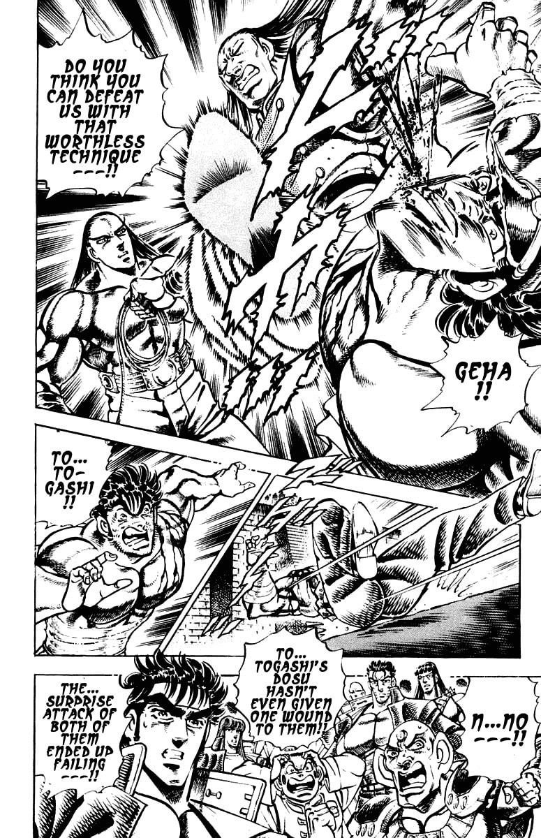 Read Charge!! Men