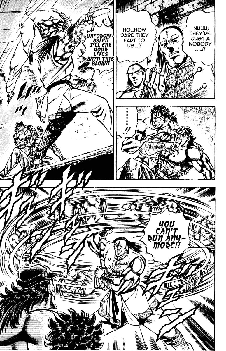 Read Charge!! Men