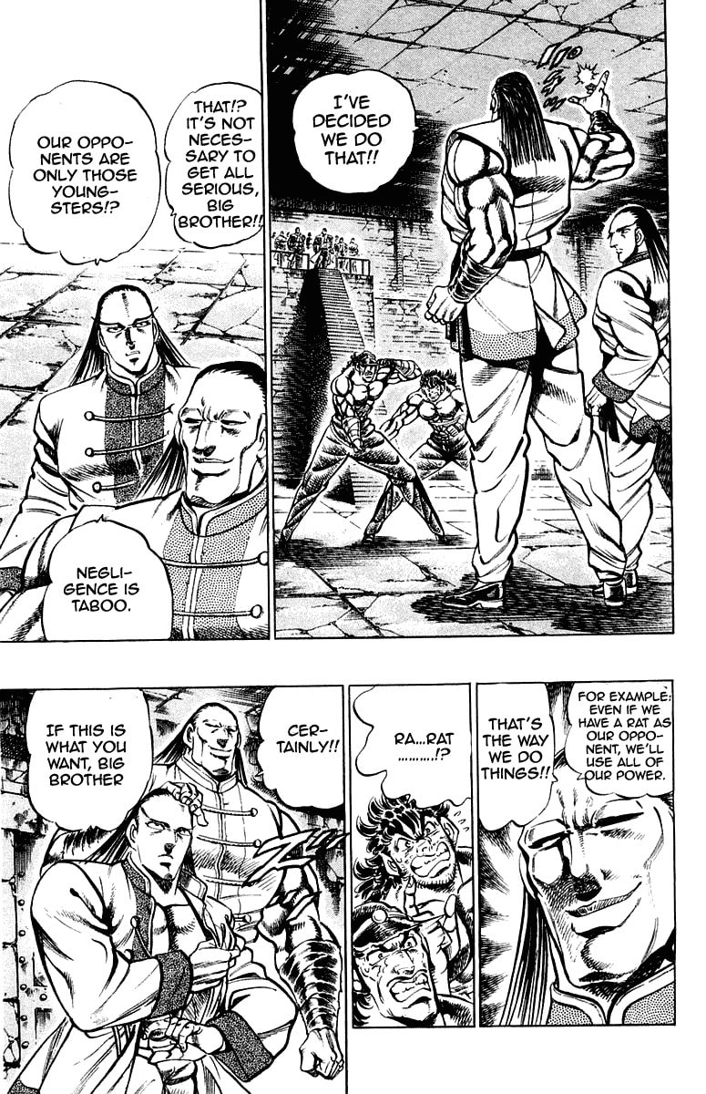 Read Charge!! Men