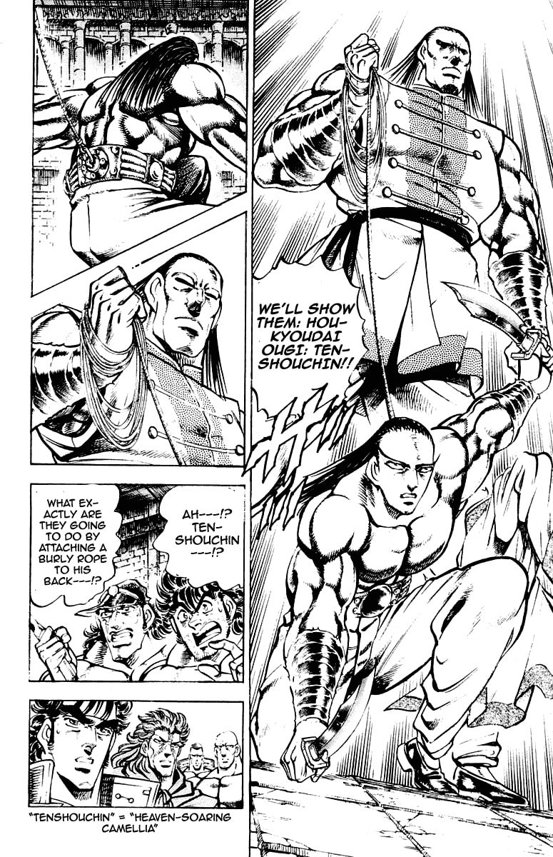 Read Charge!! Men