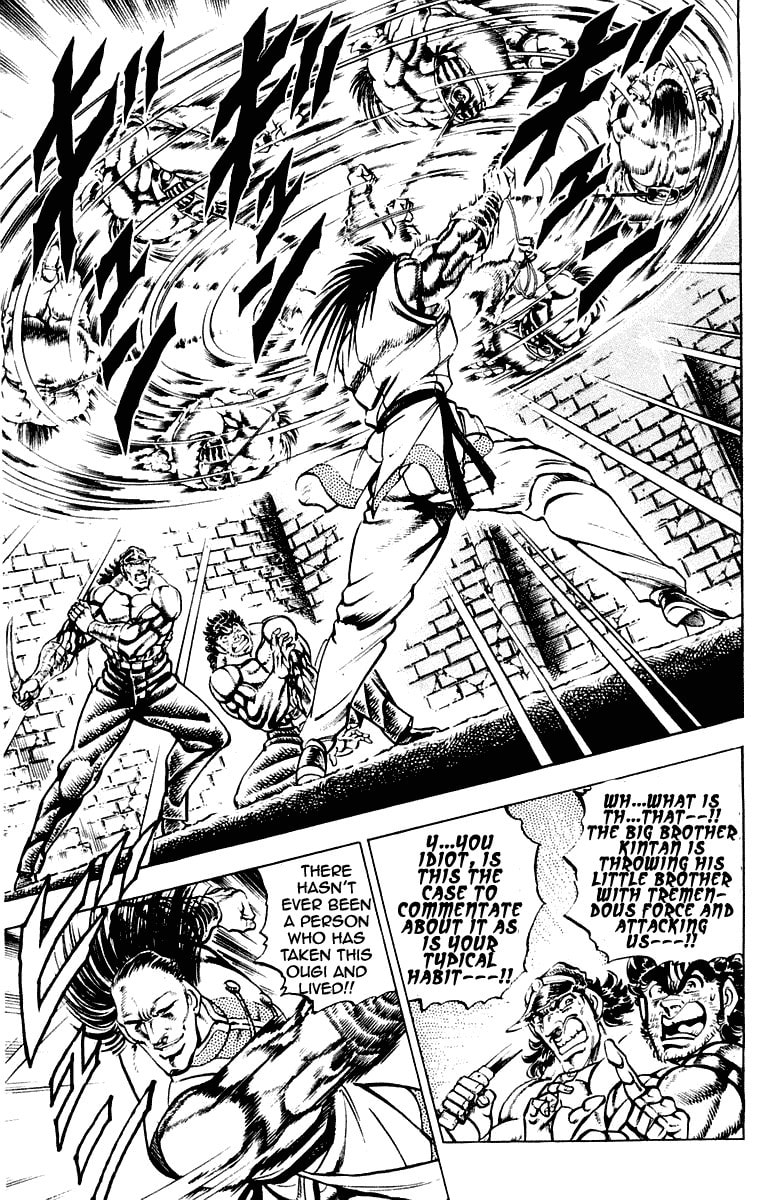 Read Charge!! Men