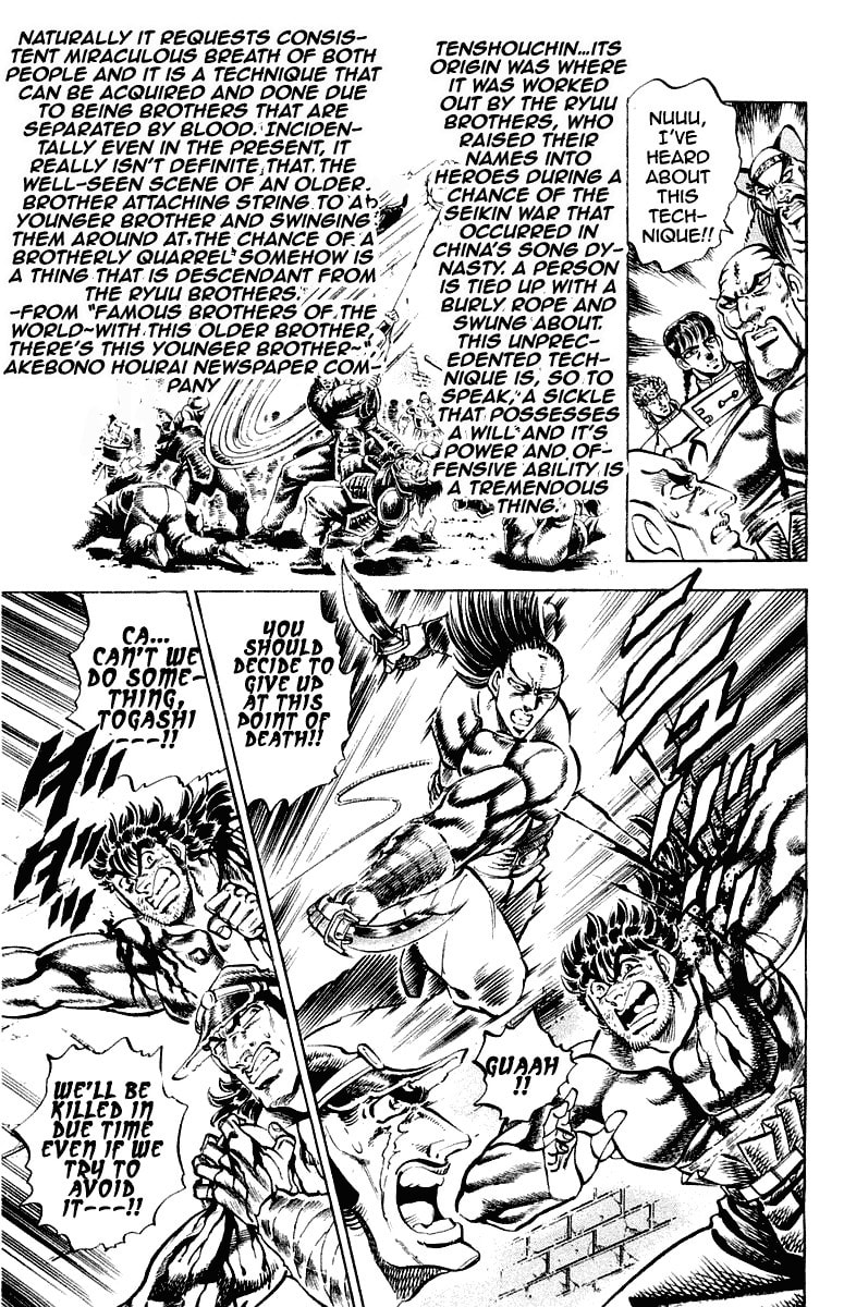 Read Charge!! Men