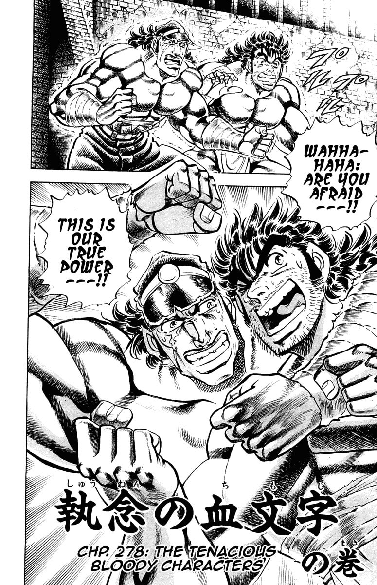 Read Charge!! Men