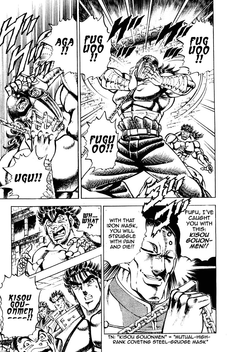 Read Charge!! Men