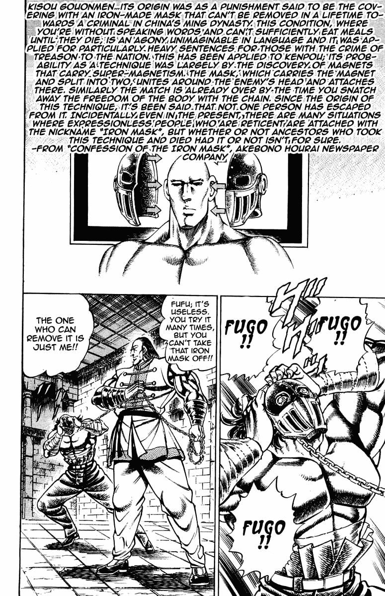 Read Charge!! Men