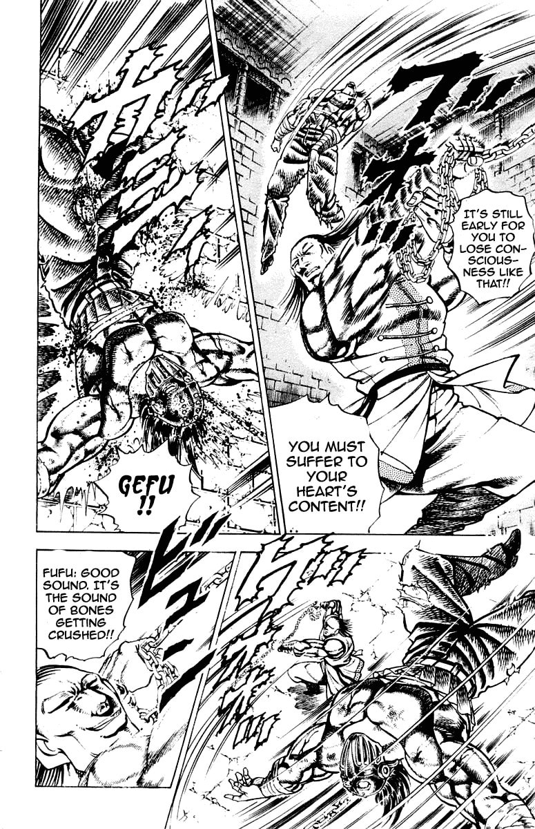 Read Charge!! Men