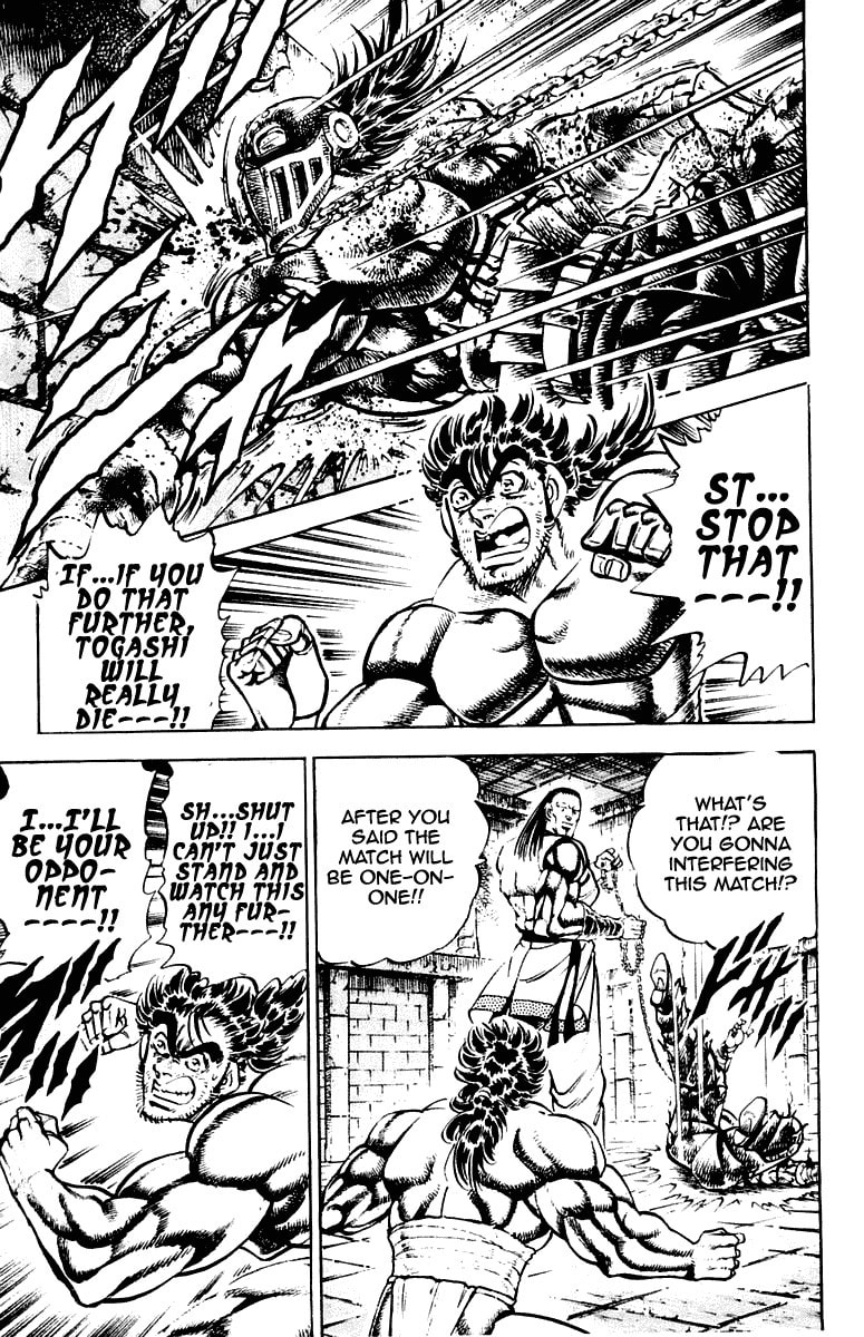Read Charge!! Men