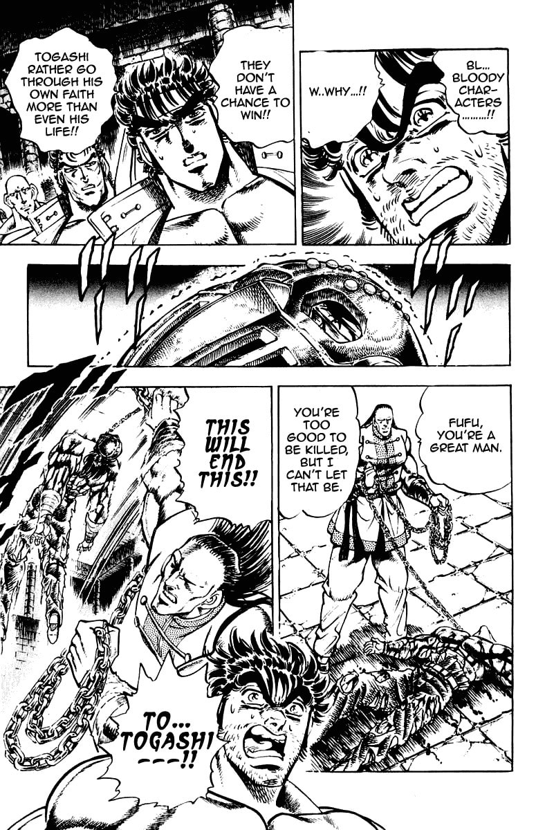 Read Charge!! Men