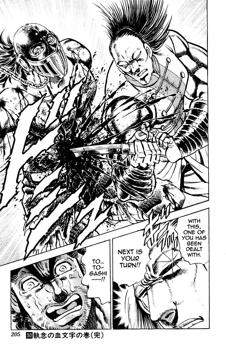 Read Charge!! Men
