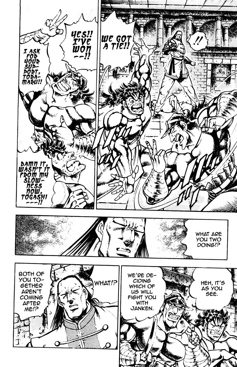 Read Charge!! Men