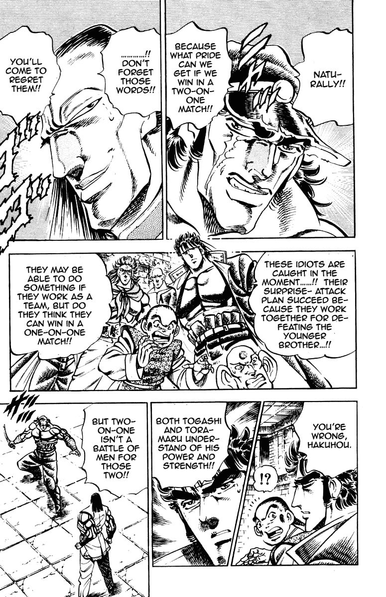 Read Charge!! Men