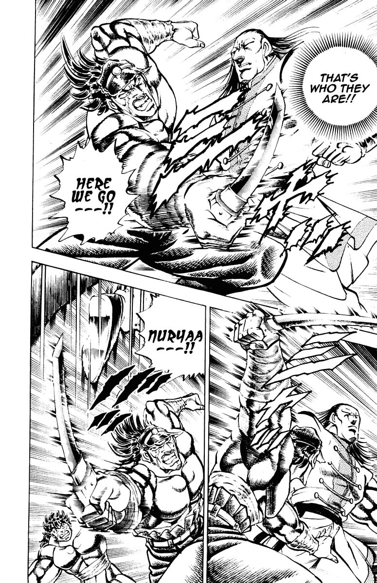 Read Charge!! Men