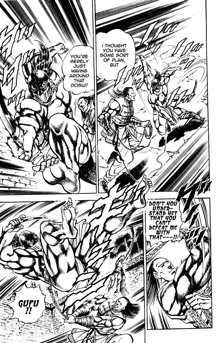Read Charge!! Men