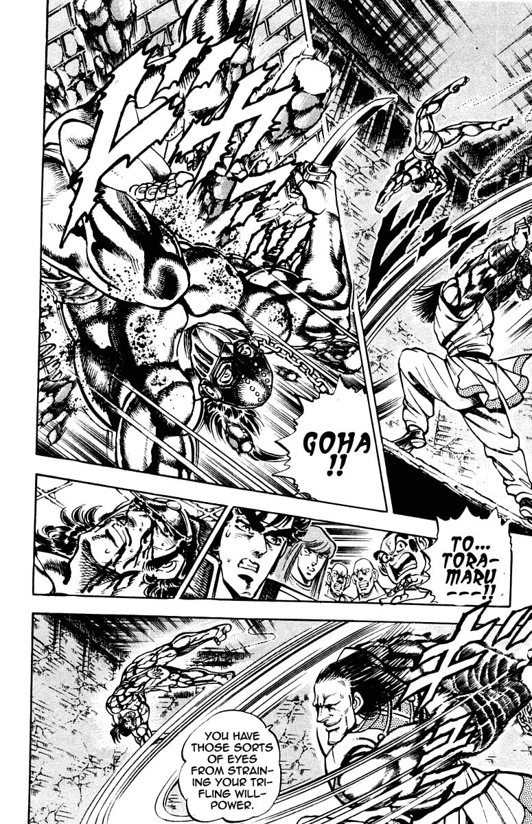 Read Charge!! Men