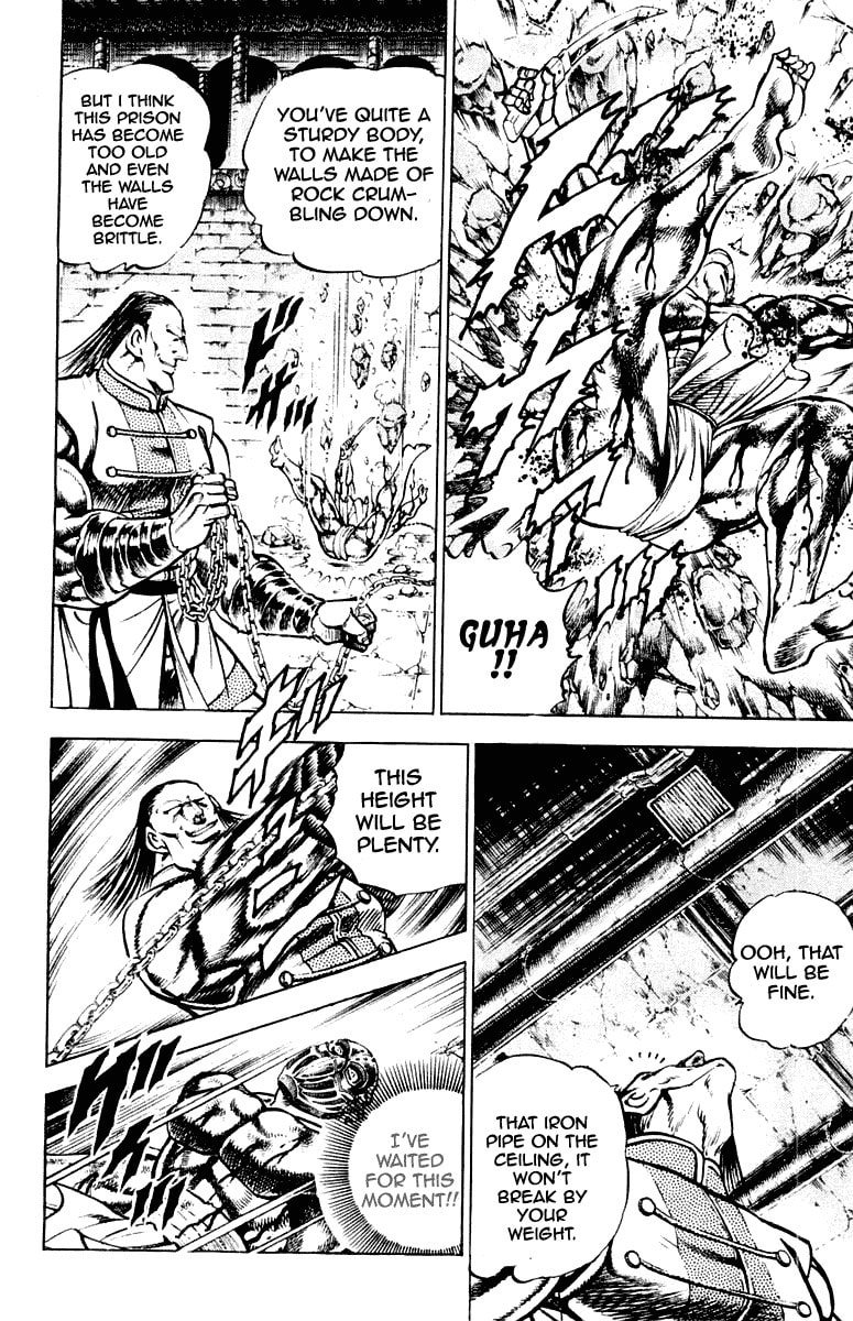 Read Charge!! Men