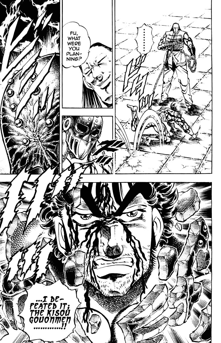 Read Charge!! Men