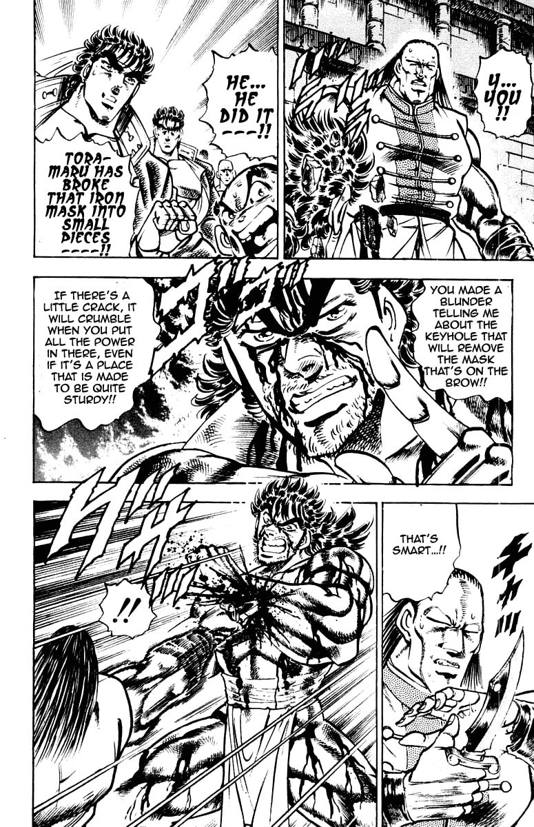 Read Charge!! Men